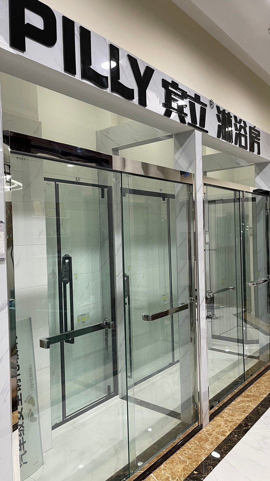 1627887062850783.jpg 微信圖片_20210625165657.jpg